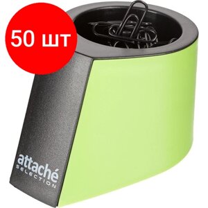 Комплект 50 штук, Скрепочница магнитная Attache Selection, цвет черный/зеленый