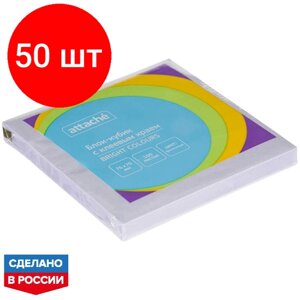 Комплект 50 штук, Стикеры ATTACHE Bright colours с клеев. краем 76х76 фиолетовый 100л