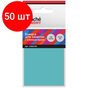 Комплект 50 штук, Стикеры Attache Economy с клеев. краем 76x51 мм, 100 лист неоновый синий