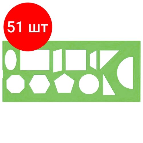 Комплект 51 шт, Трафарет СТАММ геометрических фигур, 12 элементов, зеленый, ТТ11 от компании М.Видео - фото 1