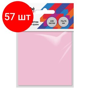 Комплект 57 штук, Бумага для заметок с клеевым краем Economy 76x76 мм 100 л пастел. розовый