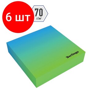 Комплект 6 шт, Блок для записи декоративный на склейке Berlingo "Radiance" 8.5*8.5*2см, голубой/зеленый, 200л.