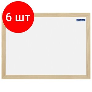 Комплект 6 шт, Доска магнитно-маркерная OfficeSpace, А4 (254*342мм), деревянная рамка