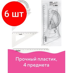 Комплект 6 шт, Набор чертежный средний пифагор (линейка 20 см, 2 треугольника, транспортир), прозрачный, бесцветный, пакет, 210627