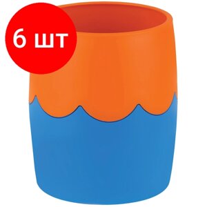 Комплект 6 шт, Подставка-стакан Мульти-Пульти, пластиковая, круглая, двухцветный сине-оранжевый