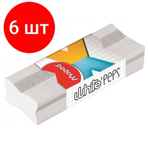 Комплект 6 штук, Ластик Maped WHITE'PEPS X прямоугольный, ПВХ, белый,118311 от компании М.Видео - фото 1