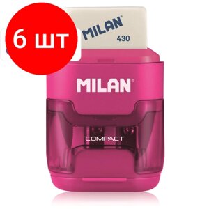 Комплект 6 штук, Ластик-точилка Milan Compact, в ассортименте