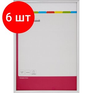 Комплект 6 штук, Рамка А4(21х30) ATTACHE серебряная, пластиковый баг