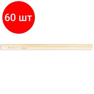 Комплект 60 штук, Линейка деревянная 40см, ЛП-400, С-08