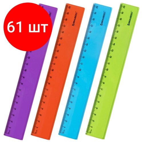 Комплект 61 шт, Линейка пластиковая 20 см BRAUBERG "FRUITY", тонированная, ассорти, 210766 от компании М.Видео - фото 1