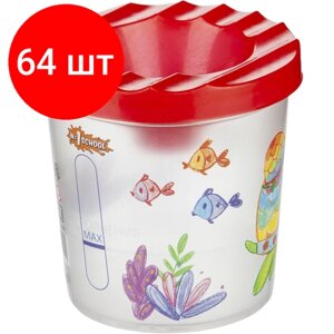 Комплект 64 штук, Емкость для воды №1 School ColorPics cтакан-непроливайка (стакан+крышка)