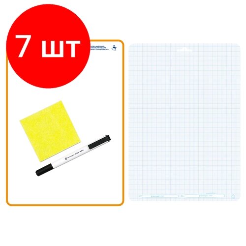 Комплект 7 шт, Доска для рисования с маркером двухсторонняя Centropen, А4 от компании М.Видео - фото 1