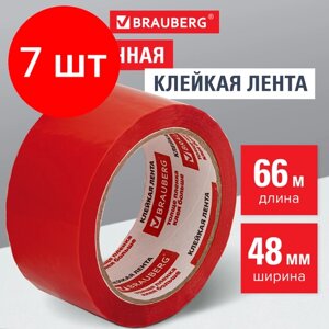 Комплект 7 шт, Клейкая лента упаковочная 48 мм х 66 м, красная, толщина 45 микрон, BRAUBERG, 440074