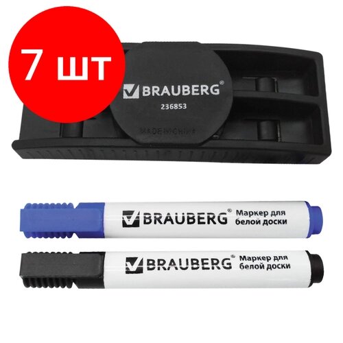 Комплект 7 шт, Набор для магнитно-маркерной доски (магнитный стиратель, 2 маркера 5 мм: черный, синий), BRAUBERG, 236853 от компании М.Видео - фото 1