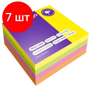 Комплект 7 шт, Самоклеящийся блок Berlingo "Ultra Sticky", 75*75мм, 320л, 4 неоновых цвета