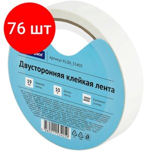 Комплект 76 шт, Клейкая лента двусторонняя OfficeSpace, 19мм*10м, бумажная основа