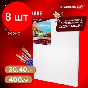 Комплект 8 шт, Холст на подрамнике BRAUBERG ART PREMIERE, 30х40см, грунтованный, 100% лен, среднее зерно, 190639