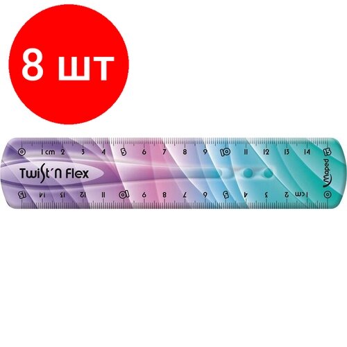 Комплект 8 штук, Линейка Maped TWIST'N FLEX DECOR 15см, гибкая, двуст. шк, пластик, асс,279115 от компании М.Видео - фото 1