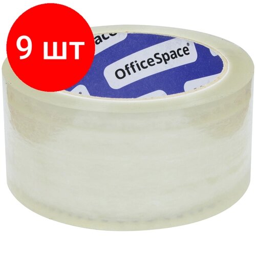 Комплект 9 шт, Клейкая лента упаковочная OfficeSpace 48мм*66м, 47мкм от компании М.Видео - фото 1