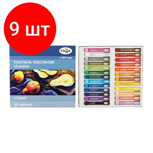 Комплект 9 шт, Пастель масляная Гамма "Студия", 25 цветов, картон. упаковка от компании М.Видео - фото 1