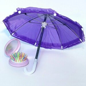 Комплект аксессуаров для кукол (зонт+зеркало-расческа), фиолетовый