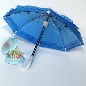 Комплект аксессуаров для кукол (зонт+зеркало-расческа), синий