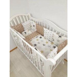 Комплект бортиков в кроватку из 15 предметов Mamdis для новорожденных и малышей коричневый