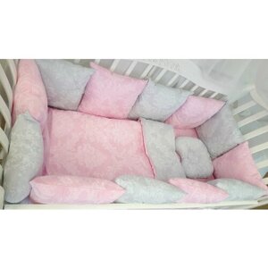 Комплект бортиков в кроватку из 15 предметов Mamdis для новорожденных и малышей розово-серый