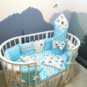 Комплект бортиков в кроватку из 16 предметов Mamdis для новорожденных и малышей голубой