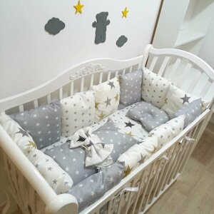 Комплект бортиков в кроватку из 16 предметов Mamdis для новорожденных и малышей со звездами