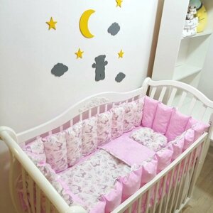 Комплект бортиков в кроватку из 7 предметов для новорожденных и малышей Mamdis розовый