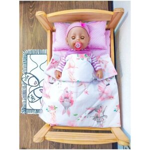 Комплект для большой куклы Lili Dreams: одеяло, подушка, матрас, Нежность