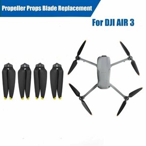 Комплект лопастей для дрона квадрокоптера DJI Air3