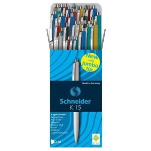 Комплект ручек шариковых "Schneider K15", 1 мм, синие чернила (50 штук) (количество товаров в комплекте: 50)