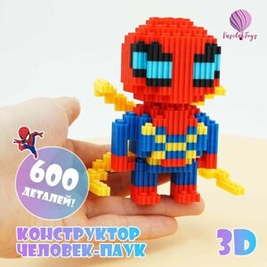 Конструктор 3D из миниблоков Человек-паук игрушка 3д