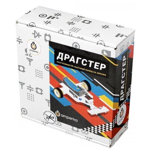 Конструктор амперка AMP-S045 Драгстер от компании М.Видео - фото 1