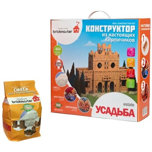 Конструктор Brickmaster Из настоящих кирпичиков 106 Усадьба + Смесь для строительства 001, 484 дет. от компании М.Видео - фото 1