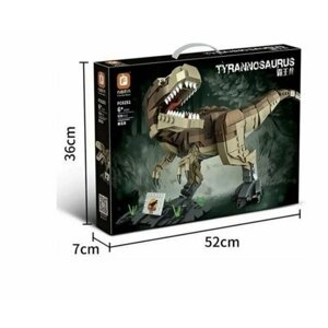 Конструктор Динозавр "Тираннозавр рекс" 939 деталей