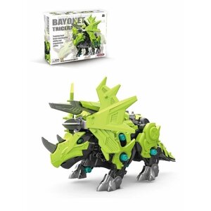 Конструктор Динозавр Triceratops (свет), WS5702