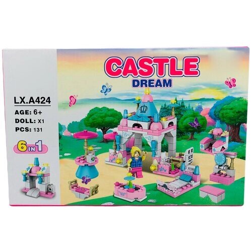 Конструктор для девочек / Конструктор LX CASTLE DREAM 6 в 1 'Замок мечты', 131 деталь / Конструктор замок принцессы / Набор Сити мини замок от компании М.Видео - фото 1