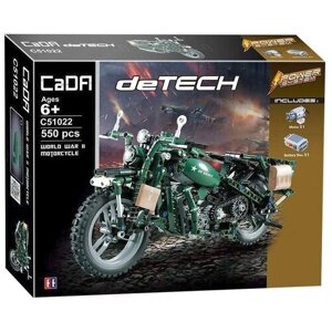 Конструктор Double Eagle CaDA deTECH C51022W Военный мотоцикл, 550 дет.