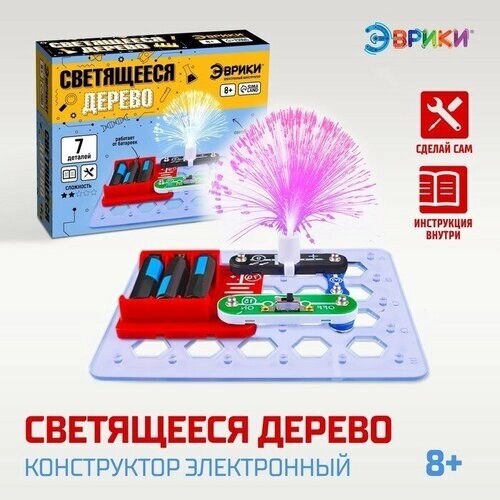 Конструктор электронный «Светящееся дерево», 6 деталей от компании М.Видео - фото 1