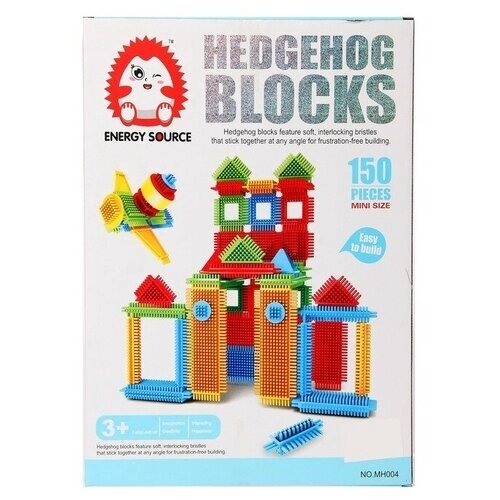 Конструктор Energy Source Hedgehog Blocks MH004 Mini Bristles Домик, 150 дет. от компании М.Видео - фото 1