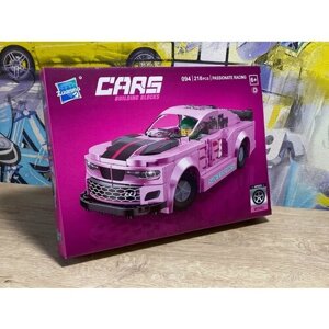 Конструктор гоночная машинка, набор "Розовый Камаро" 218 деталей / подарок для ребёнка