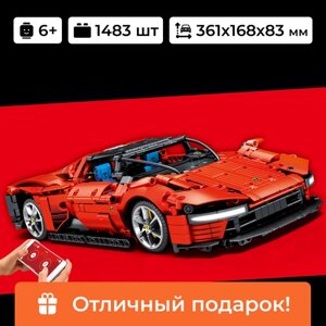 Конструктор гоночный автомобиль "Ferrari Daytona SP3" Sembo Block, лего для мальчика, 1483 детали