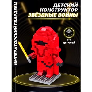 Конструктор из мини блоков - Императорский гвардеец