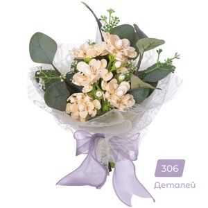 Конструктор Jaki JK2683 букет цветов Хризантемы, 306 дет.