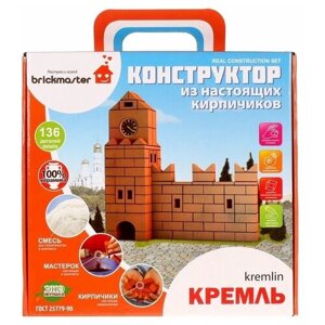 Конструктор керамический «Кремль»