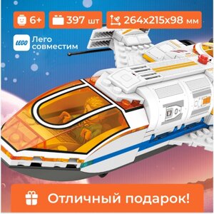 Конструктор космос "Космический Шаттл" Sembo Block, лего для мальчика, 397 деталей