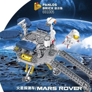 Конструктор Космос Space mars rover Марсоход 570 деталей